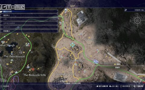 《最终幻想15》短剑列表+收集攻略