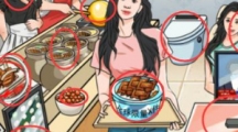 《我玩梗贼6》豪华食堂怎么过