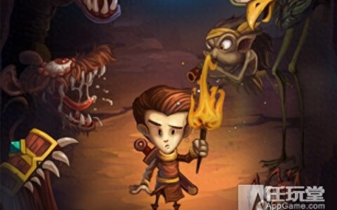 贪婪洞窟彩蛋暗室在哪里进入 彩蛋暗室怎么过攻略