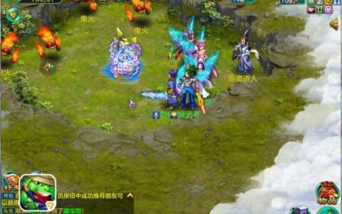 享受掠夺快感《梦想世界》迷宫玩法盘点