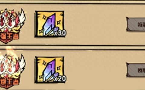 【猎人攻略】排位赛上分小技巧，让你快速获取宠物改造石！