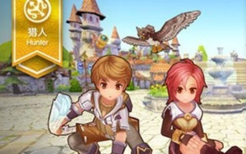 仙境传说RO手游ADL猎人最终追求加点毕业装备推荐攻略