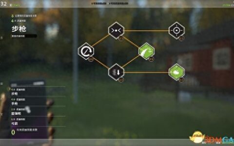 猎人荒野的呼唤新手入门技能及武器选择推荐