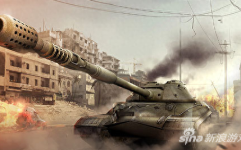 新手玩家如何玩转3D坦克争霸 新手必备攻略