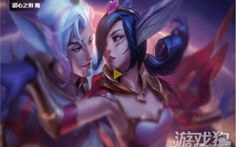 英雄联盟鸳鸯双嬉下路 霞洛组合攻略教学