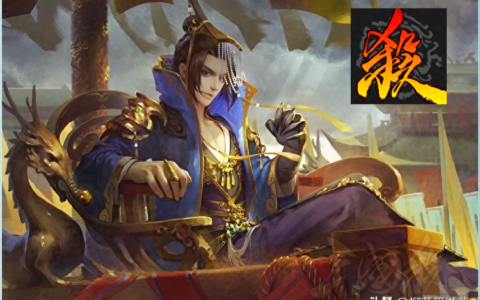 三国杀：山海最强的技能组合，选到就赢，不过比较消耗寿命