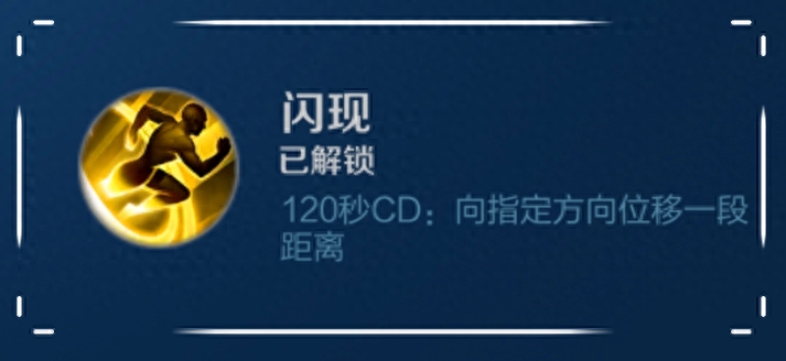 王者荣耀：半神后羿细致教学（线上优势；开团反打；实战要点）