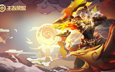 既然好多人喜欢玩后裔，你没有理由不会，收下攻略偷偷练吧（一）