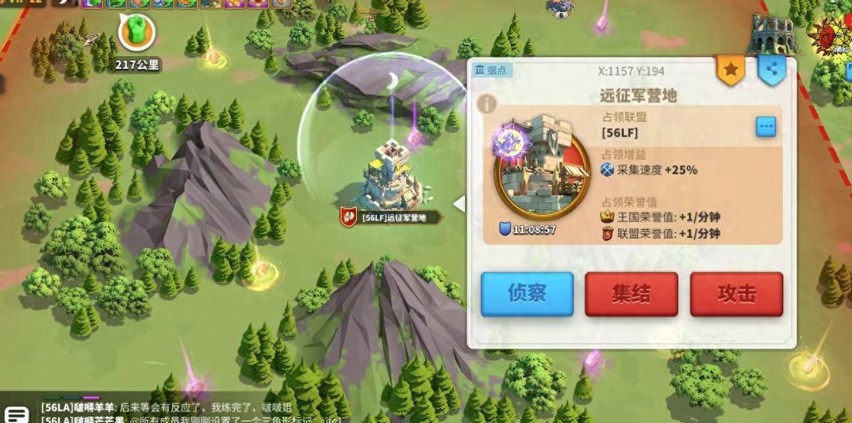 KVK2攻略：进入关四需要做哪些准备，出生地不同有什么影响？