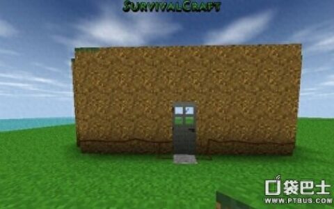 生存战争自动门制作步骤 简单自动门攻略