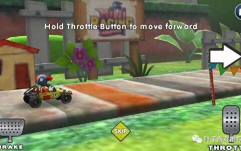 迷你登山赛车驾驶冒险