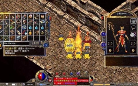 狂暴传奇诅咒怎么升级加速挂机升级攻略