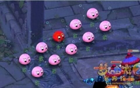 五行斗法杀怪和抢怪方法