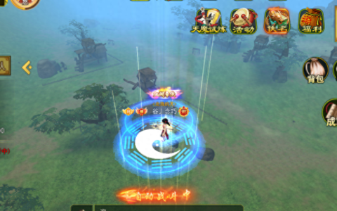 《热血江湖》超越极限，征服地灵洞！卡怪攻略大揭秘