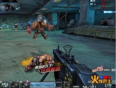 CF 穿越火线 刷幻影角色正确姿势,全教程