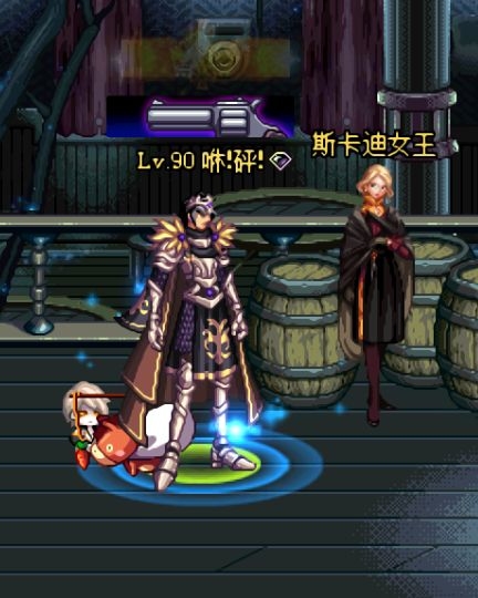 关于DNF知多少？说挂