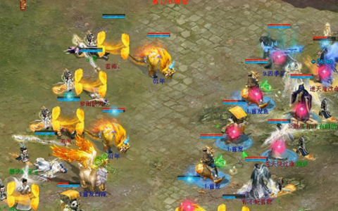 大话西游2 多开搬砖攻略 散人玩家新手入坑必看