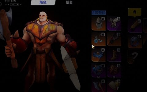 火炬之光无限初始号选择攻略