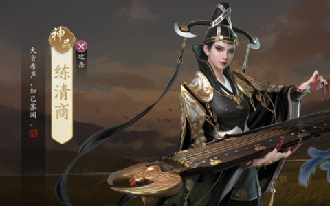 天刀手游：醉月居详细攻略，学会方法有手就行，别做坑人的小萌新