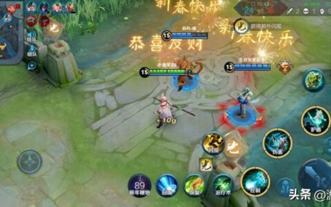 王者荣耀对局制胜秘诀：全面掌握攻略技巧