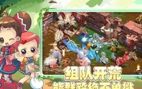 《幻灵大冒险》手游锻造神级装备的强化攻略！