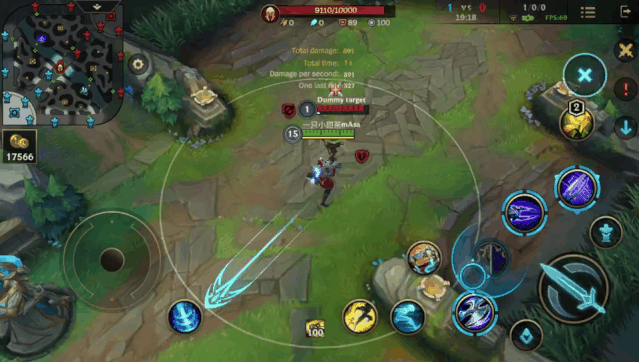 LOL手游影流之主进阶攻略丨师承包桑，心无旁骛刀才够快