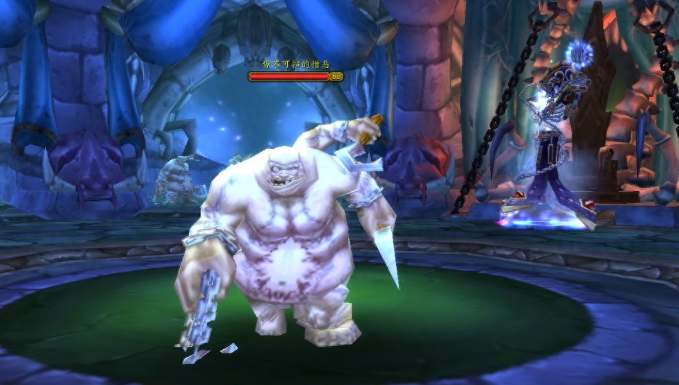 「魔兽WLK」"团队的荣耀"310％速度的坐骑获取攻略