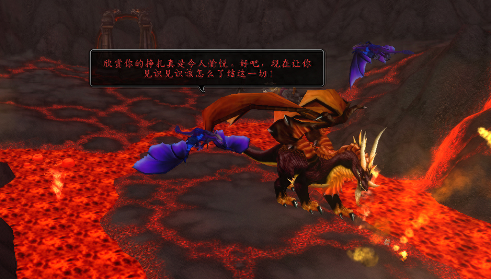 「魔兽WLK」"团队的荣耀"310％速度的坐骑获取攻略