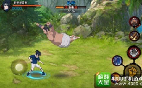 火影忍者手游新手10条必看攻略 让你少走弯路