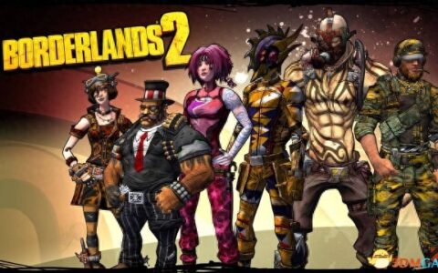 无主之地2各无敌BOSS攻击特点介绍