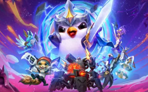 云顶之弈：强化符文选择攻略