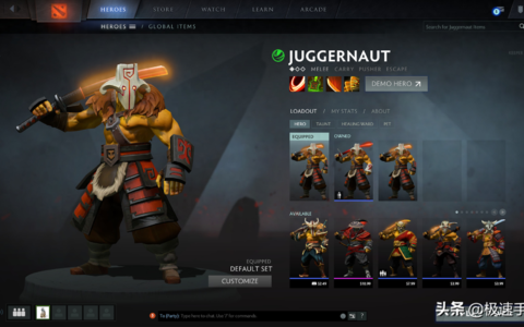 Dota2游戏的国服启动项怎么设置？具体设置代码看这里