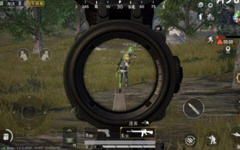 和平精英灵敏度怎么调整 和平精英灵敏度调整技巧攻略