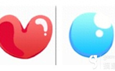 最美的光影 《小小英雄》流光合成攻略