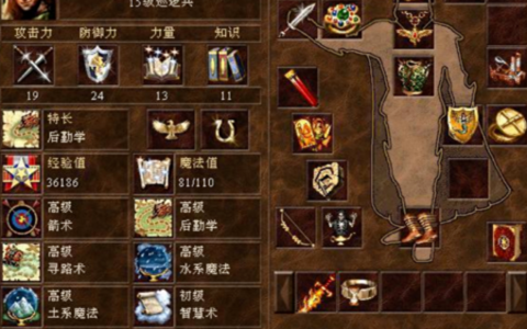 英雄无敌3：这才是高难度地图必学的魔法，搭配强势英雄，直接扫