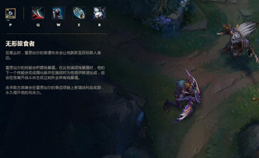 LOL英雄联盟：狮子野区干货篇 喜欢LOL的朋友千万不要错过！