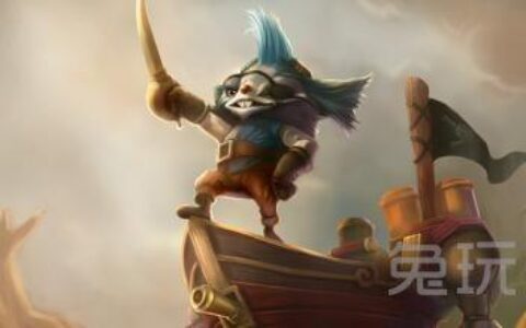 英雄联盟兰博大招怎么放 英雄联盟兰博怎么玩