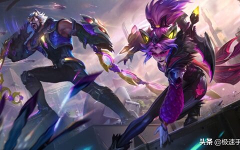 LOL英雄联盟何时再次开放转区系统 转区费用多少