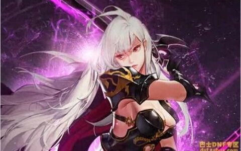 DNF女鬼剑二次觉醒 四职业二觉技能和背景介绍