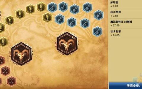 想念是会呼吸的痛 阿木木打野详尽攻略