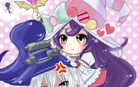 《英雄联盟》璐璐修炼手册