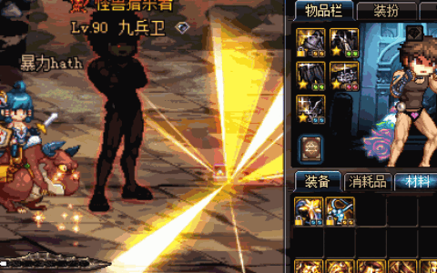 DNF：鬼泣改版后的加点与推荐！